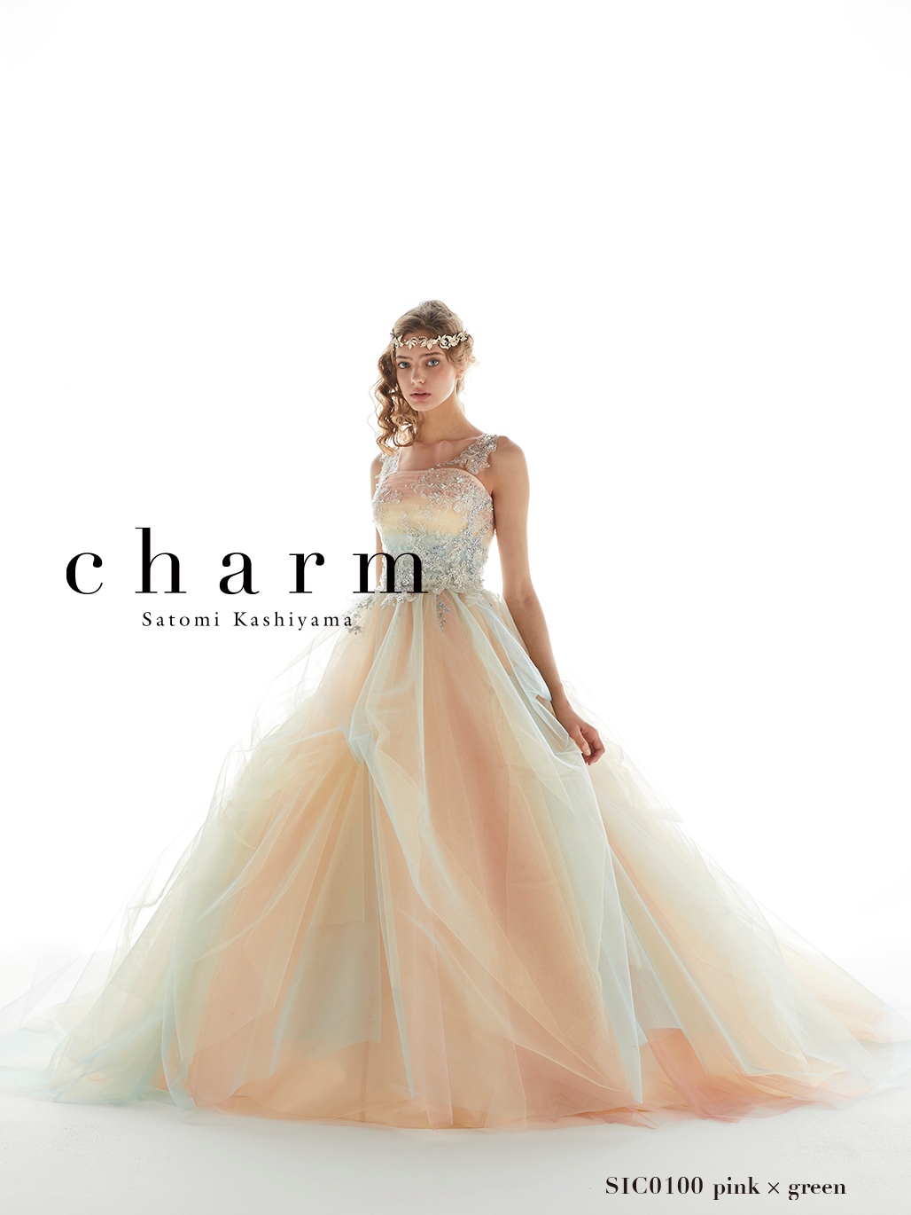 Charm（チャーム）ウェディングドレスコレクション ｜ 結婚式・ドレス