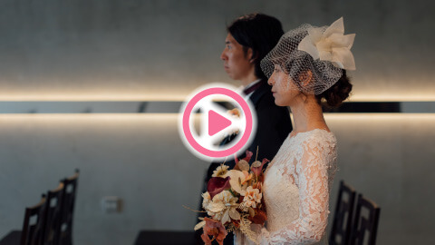 OTOWA WEDDING － 料亭 音羽 －