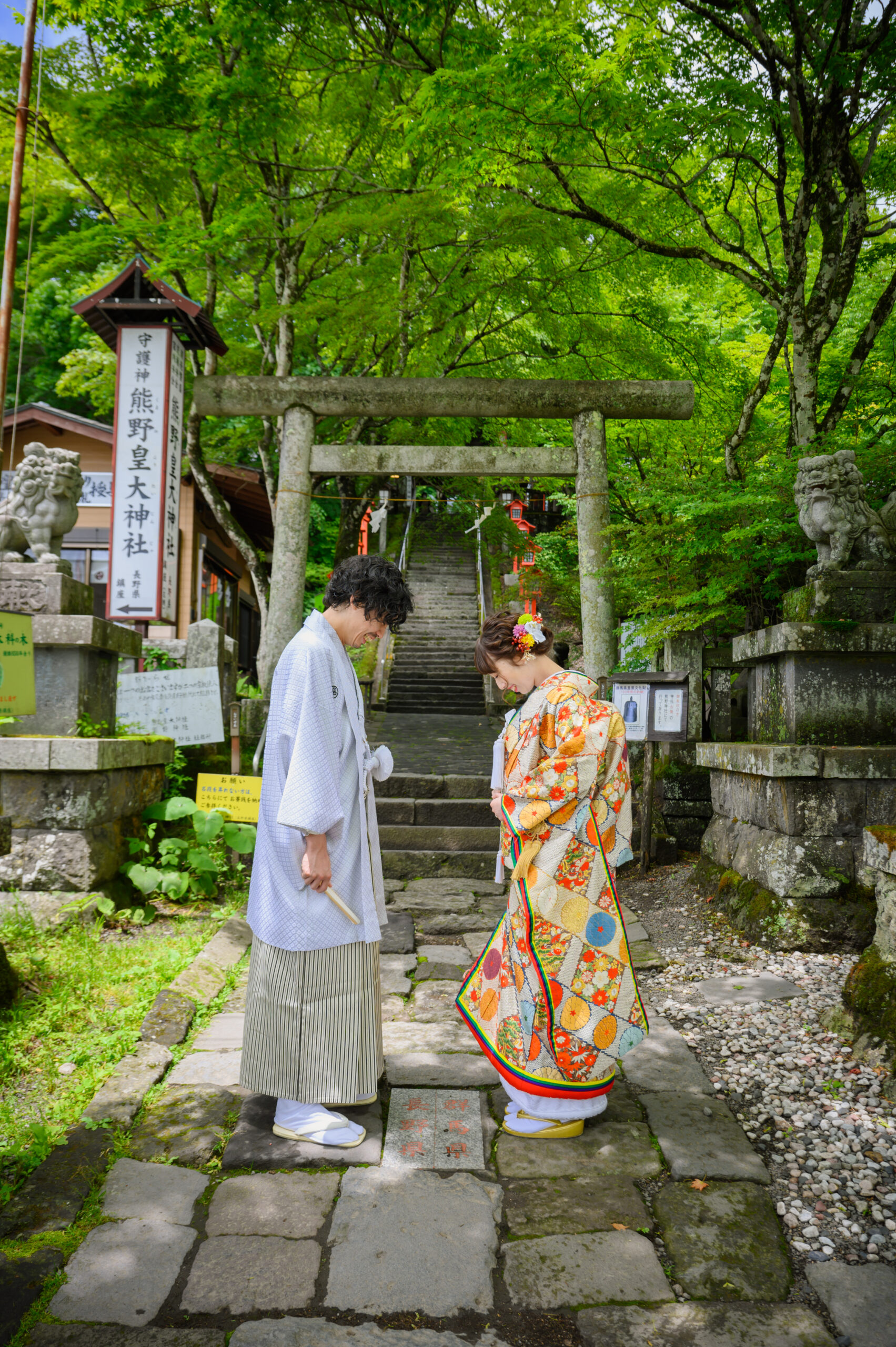 熊野皇大神社フォトウェディングプラン